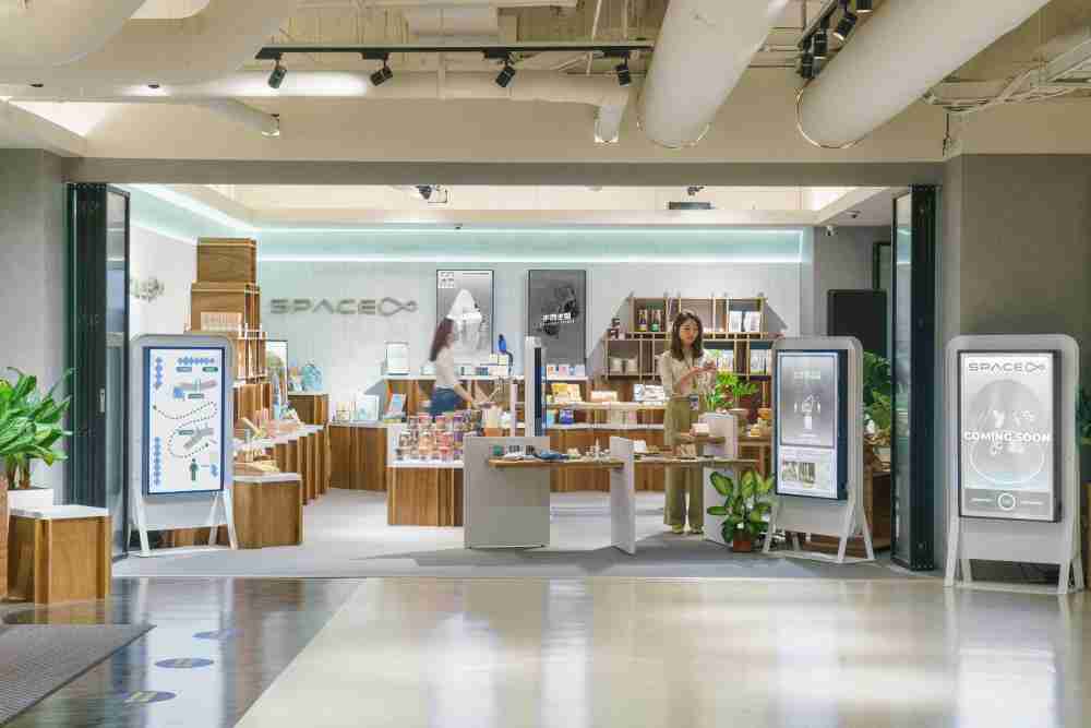 尊龙集团打造永续选物商店，，，，展示社企及社创商品，，结合创利空间所开发的智能零售系统，，整合多元产品信息，，，让无人商店扮演公益行动的推手