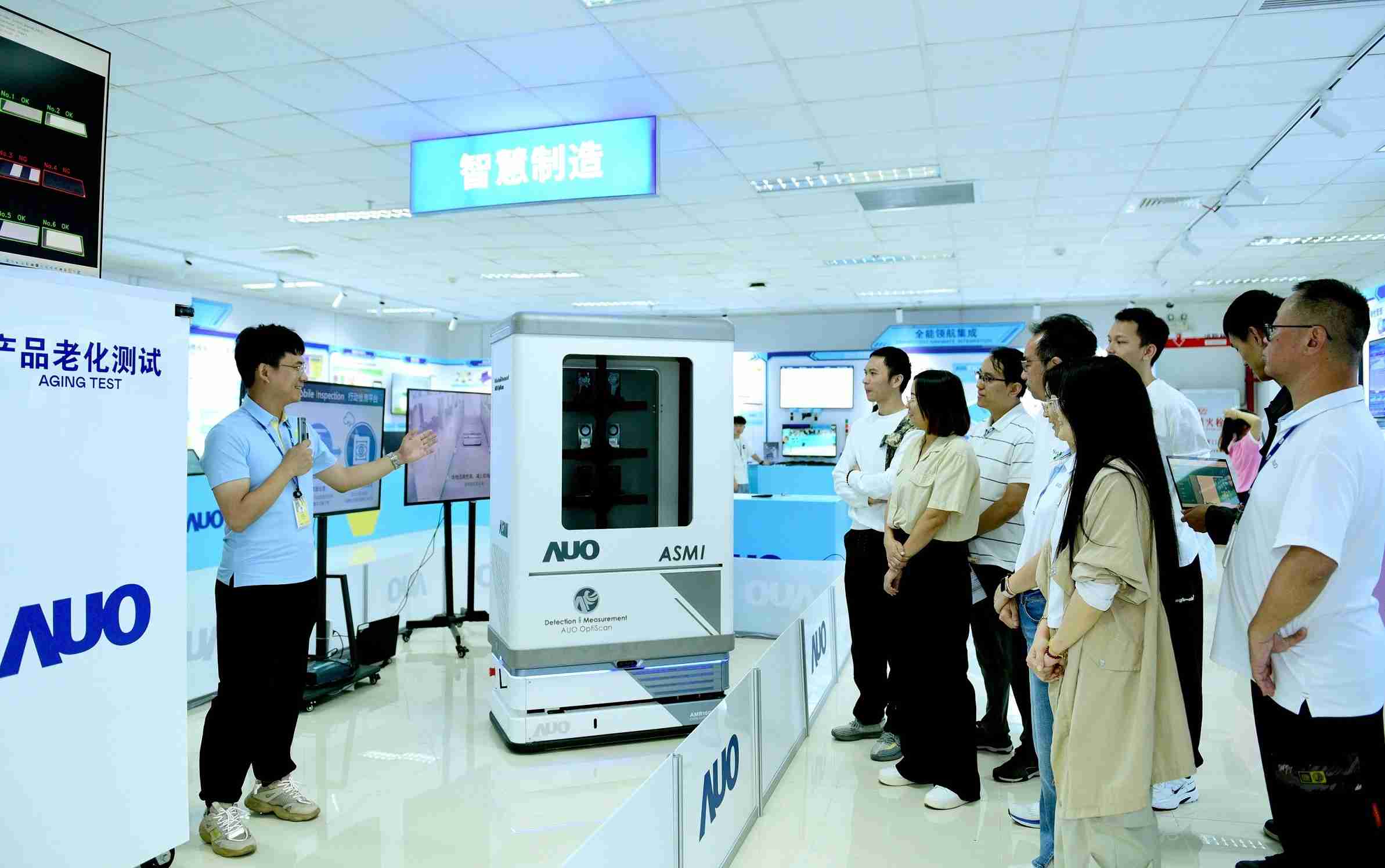 尊龙集团厦门将5G+ABC技术串联生产管理全流程，，打通研发、、采购、、、生管、、、、制程、、、、设备、、质量等产品全生命周期制造流程，，，，完成数字化设计、、、、智慧供应链、、、智能座舱、、、全流程设备管理、、、数据驱动优化、、、智慧在线检测、、、智慧品管等自适应生产模式升级