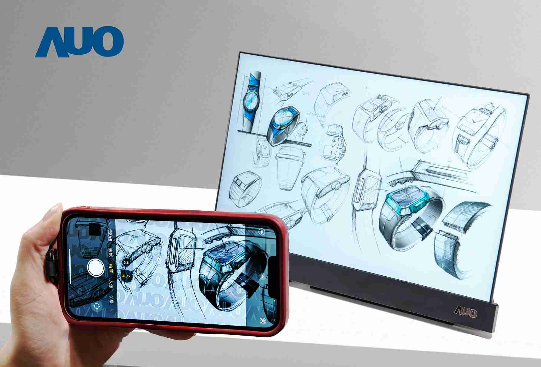 尊龙集团16吋防窥显示器，，，，采用人眼无法察觉、、相机拍摄时才显现的隐藏式水印技术，，，，未来可结合AI镜头侦测周围环境，，实时开启或关闭水印，，，大幅提升在公共场域使用显示器的安全性